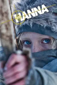 Постер до фильму"Ханна" #1165147