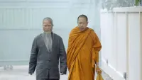 Задник до фильму"" #849977