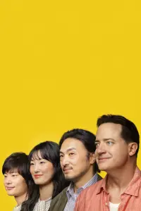 Rental Family