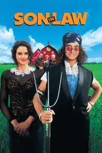 Постер до фильму"Зять" #1090063