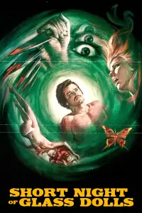 Постер до фильму"" #1130158