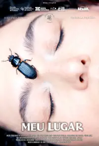 Постер до фильму"" #1153151