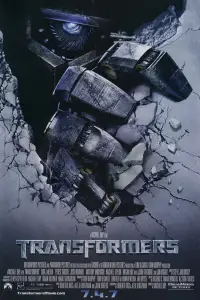 Постер до фильму"Трансформери" #918837