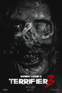 Постер до фильму"" #908576