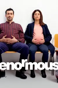 Постер до фильму"" #994884