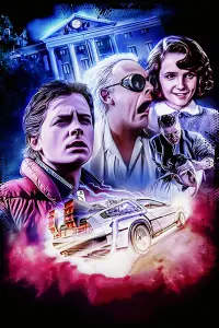 Постер до фильму"Назад у майбутнє" #851569