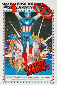 Постер до фильму"" #1112162