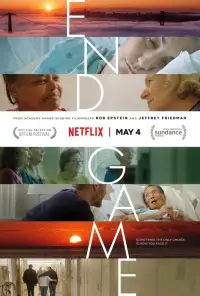 Постер до фильму"" #1100772