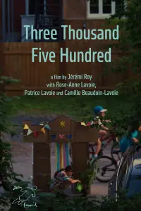 Постер до фильму"" #536929