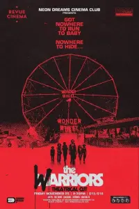 Постер до фильму"Воїни" #637601