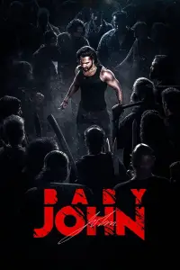 Постер до фильму"" #1044161