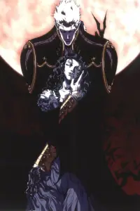 Постер до фильму"" #1012127