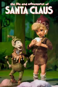 Постер до фильму"Життя та пригоди Санта Клауса" #1177105