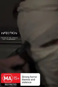 Постер до фильму"" #776439