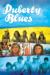 Постер до фильму"" #1090803