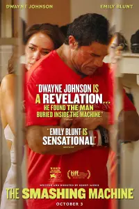 Постер до фильму"Незламний" #526450