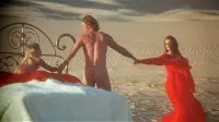 Задник до фильму"" #720717