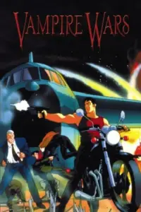 Постер до фильму"" #1177960