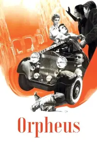 Постер до фильму"Орфей" #1041618