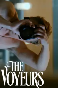 Постер до фильму"Спостерігачі" #923032