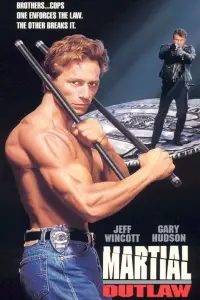 Постер до фильму"" #1164328