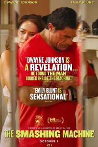 Постер до фильму"Незламний" #526447