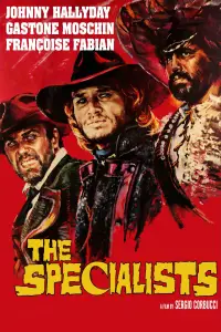 Постер до фильму"" #1129538