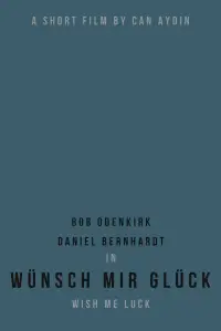 Постер до фильму"" #1209063