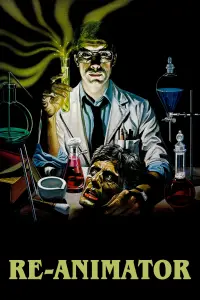 Постер до фильму"Реаніматор" #921035