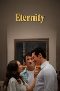 Постер до фильму"Вічність" #1118974