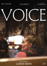 Постер до фильму"" #1068376