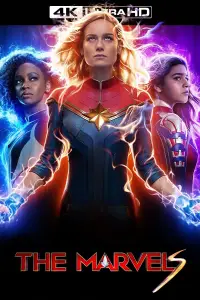 Постер до фильму"Марвели" #927072