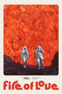 Постер до фильму"" #962545