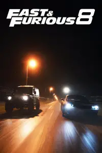 Постер до фильму"Форсаж 8" #928533