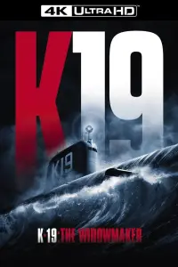 Постер до фильму"К-19" #988971