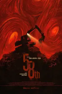 Постер до фильму"" #541140