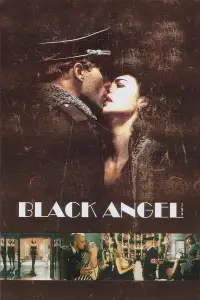 Постер до фильму"" #940710