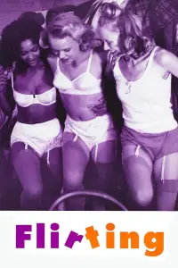 Постер до фильму"" #1073785