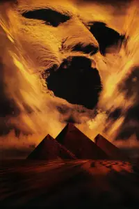 Постер до фильму"Мумія" #868790