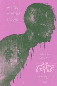 Постер до фильму"" #866808