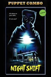 Постер до фильму"" #913781