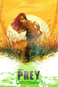 Постер до фильму"Здобич" #924460