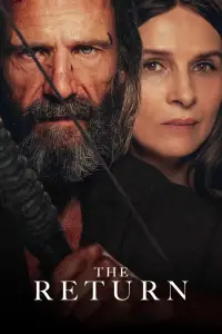 Постер до фильму"" #907078