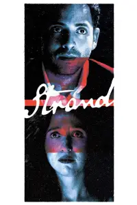 Постер до фильму"" #1063499