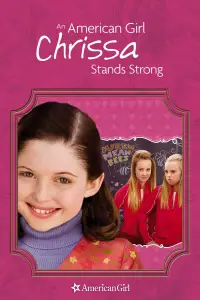 Постер до фильму"" #1224974