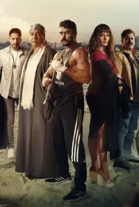 Постер до фильму"" #847729