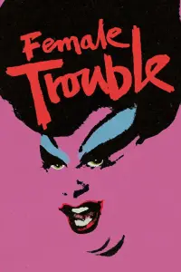 Постер до фильму"" #1173653