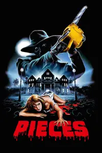 Постер до фильму"" #1146070