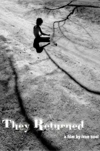 Постер до фильму"" #1064138