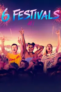 Постер до фильму"" #742427